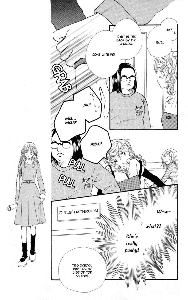 Renai Catalog Chapter 43 page 32 - Chapter 43