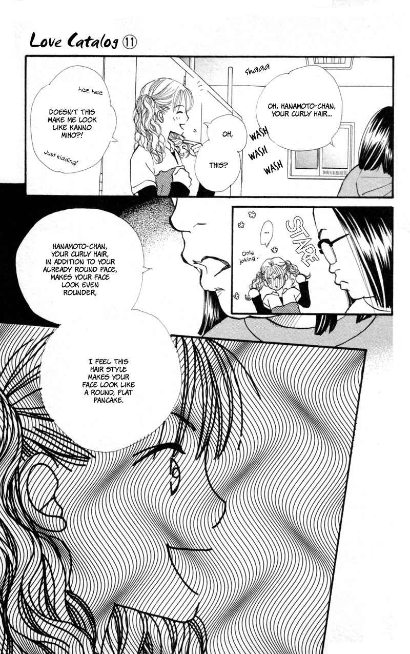 Renai Catalog Chapter 43 page 34 - Chapter 43