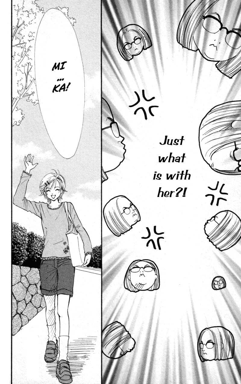 Renai Catalog Chapter 43 page 35 - Chapter 43