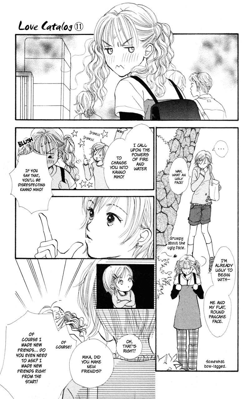 Renai Catalog Chapter 43 page 36 - Chapter 43
