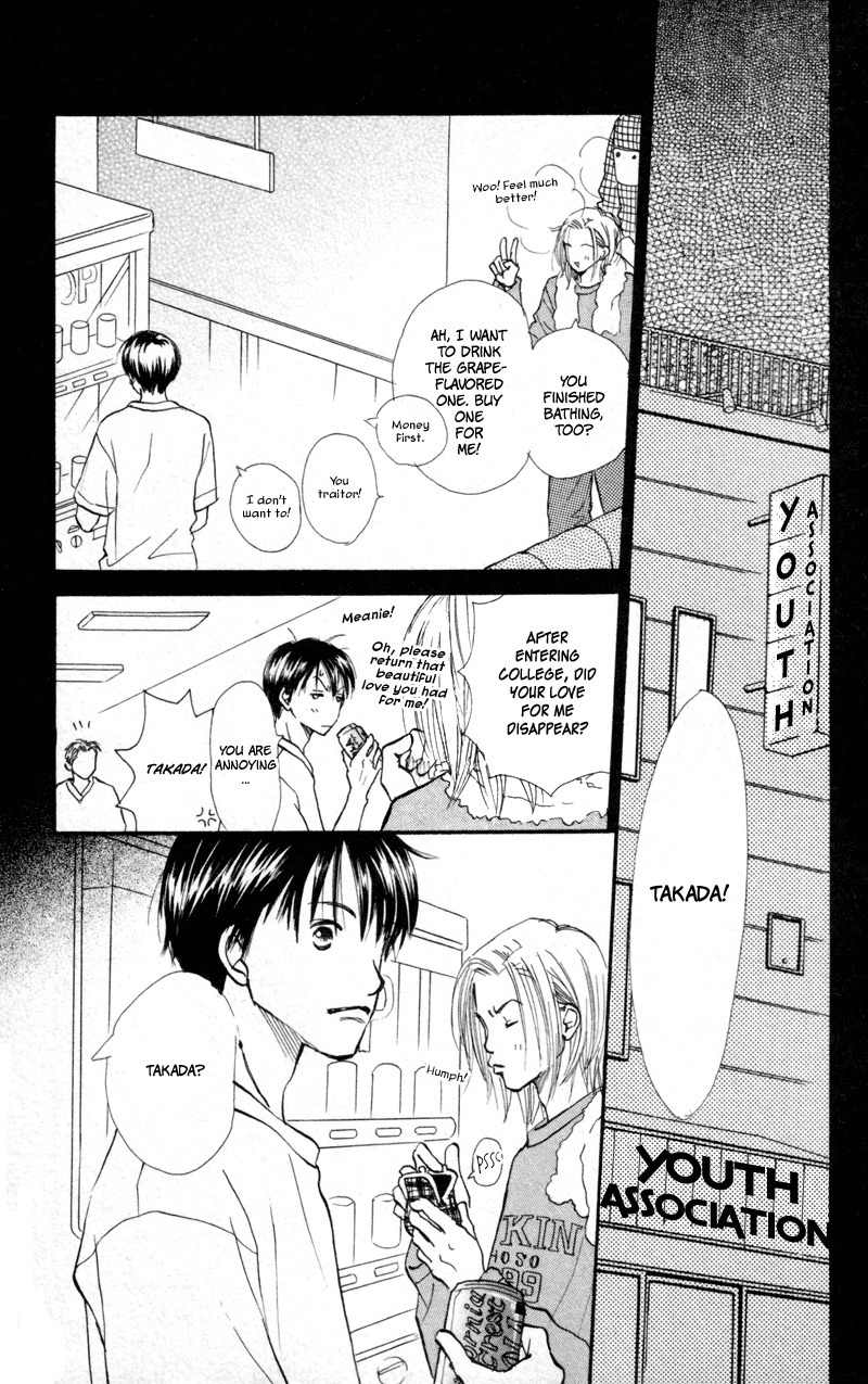 Renai Catalog Chapter 43 page 38 - Chapter 43