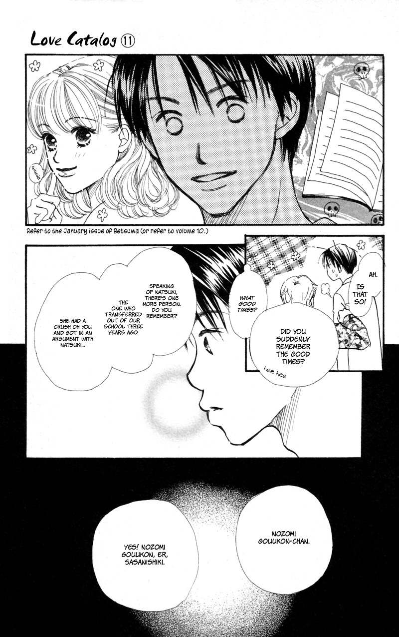 Renai Catalog Chapter 43 page 40 - Chapter 43