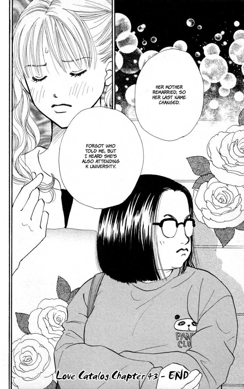 Renai Catalog Chapter 43 page 41 - Chapter 43