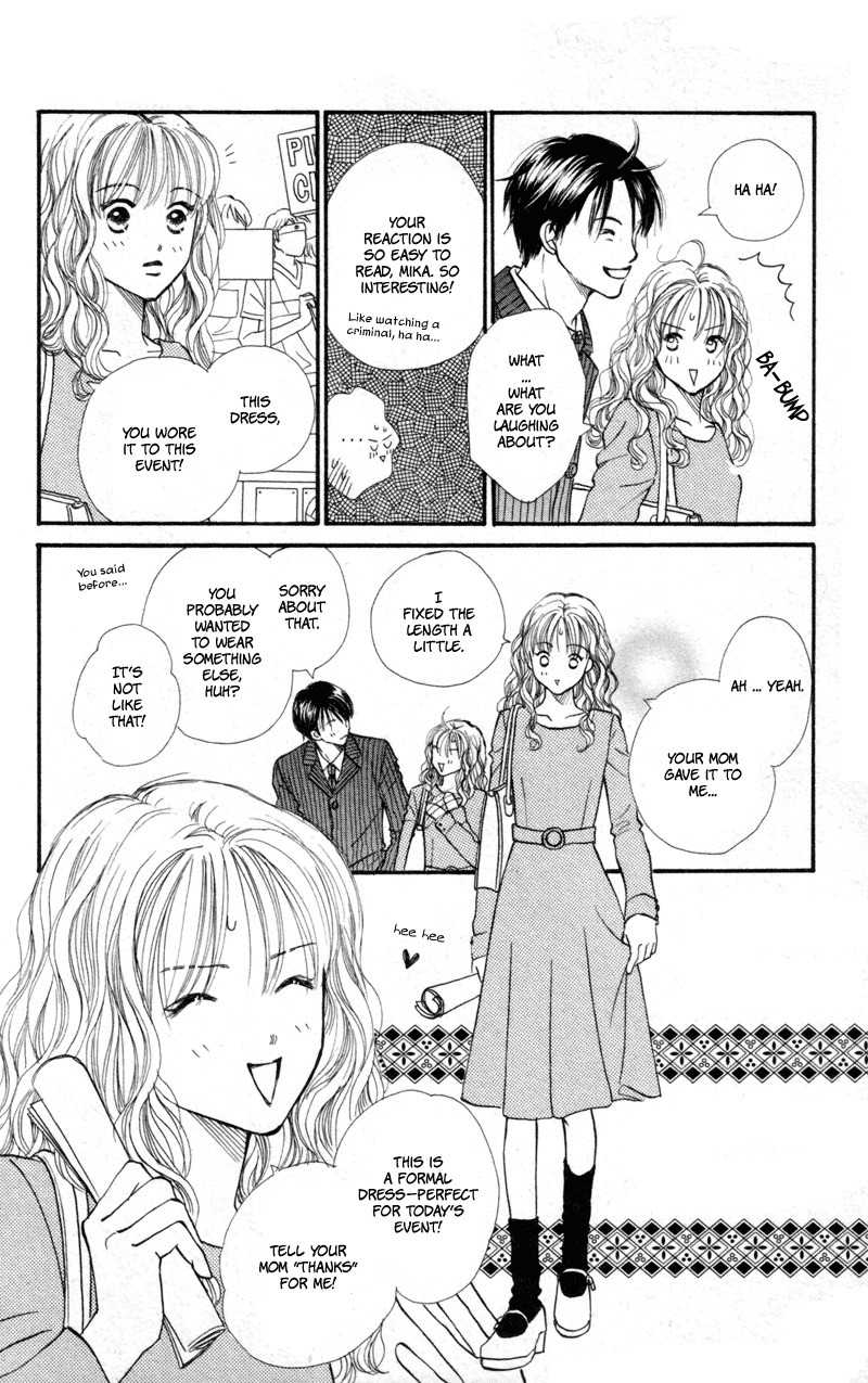 Renai Catalog Chapter 43 page 7 - Chapter 43