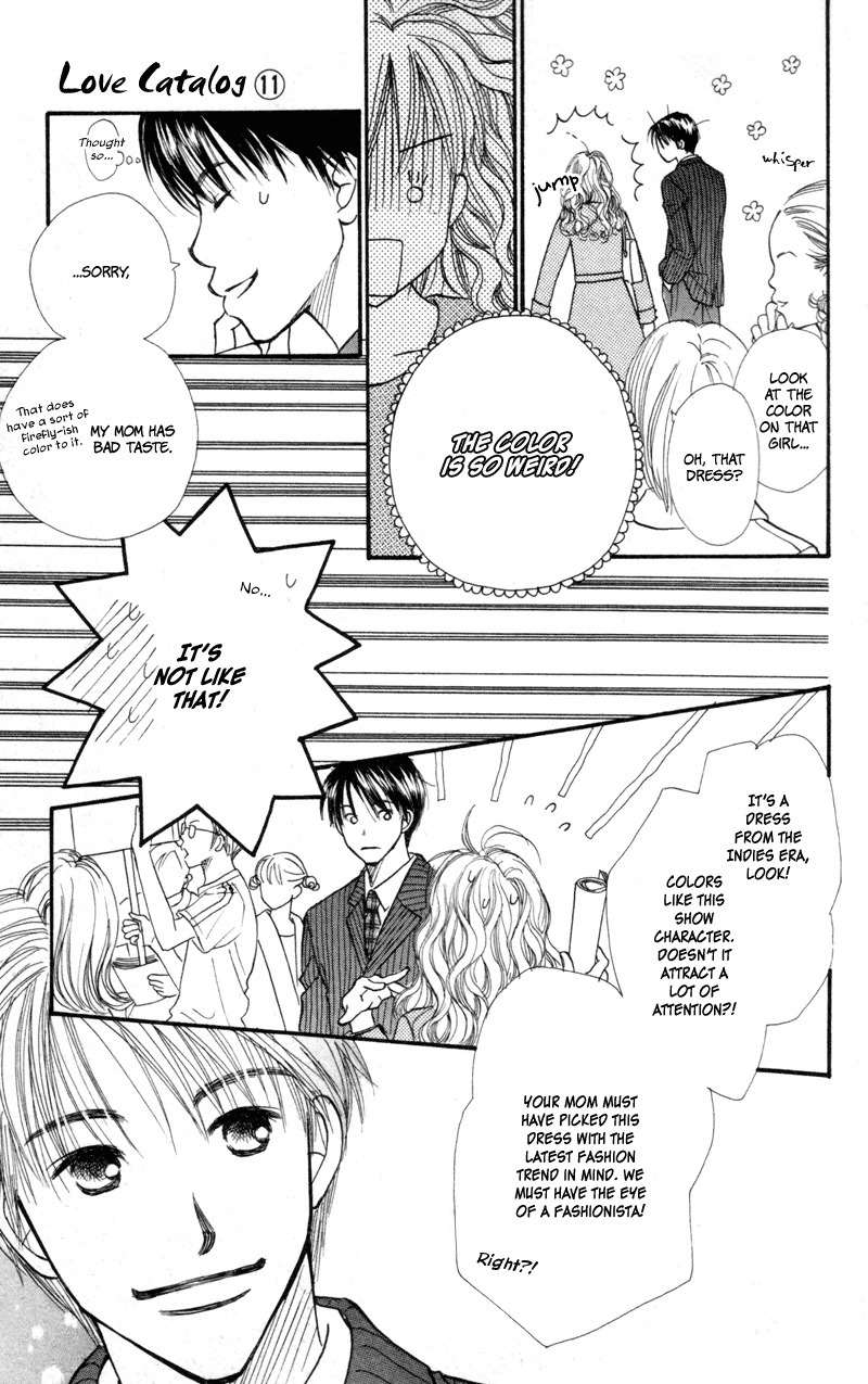 Renai Catalog Chapter 43 page 8 - Chapter 43