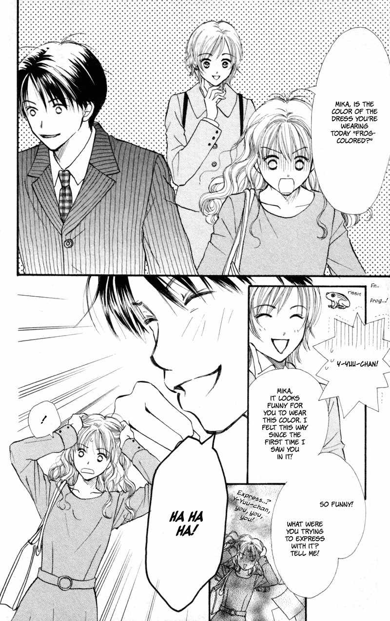 Renai Catalog Chapter 43 page 9 - Chapter 43