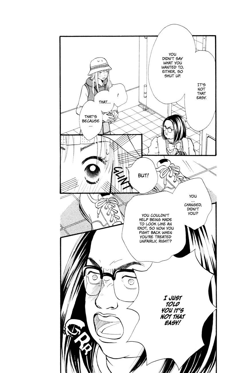 Renai Catalog Chapter 49 page 13 - Chapter 49