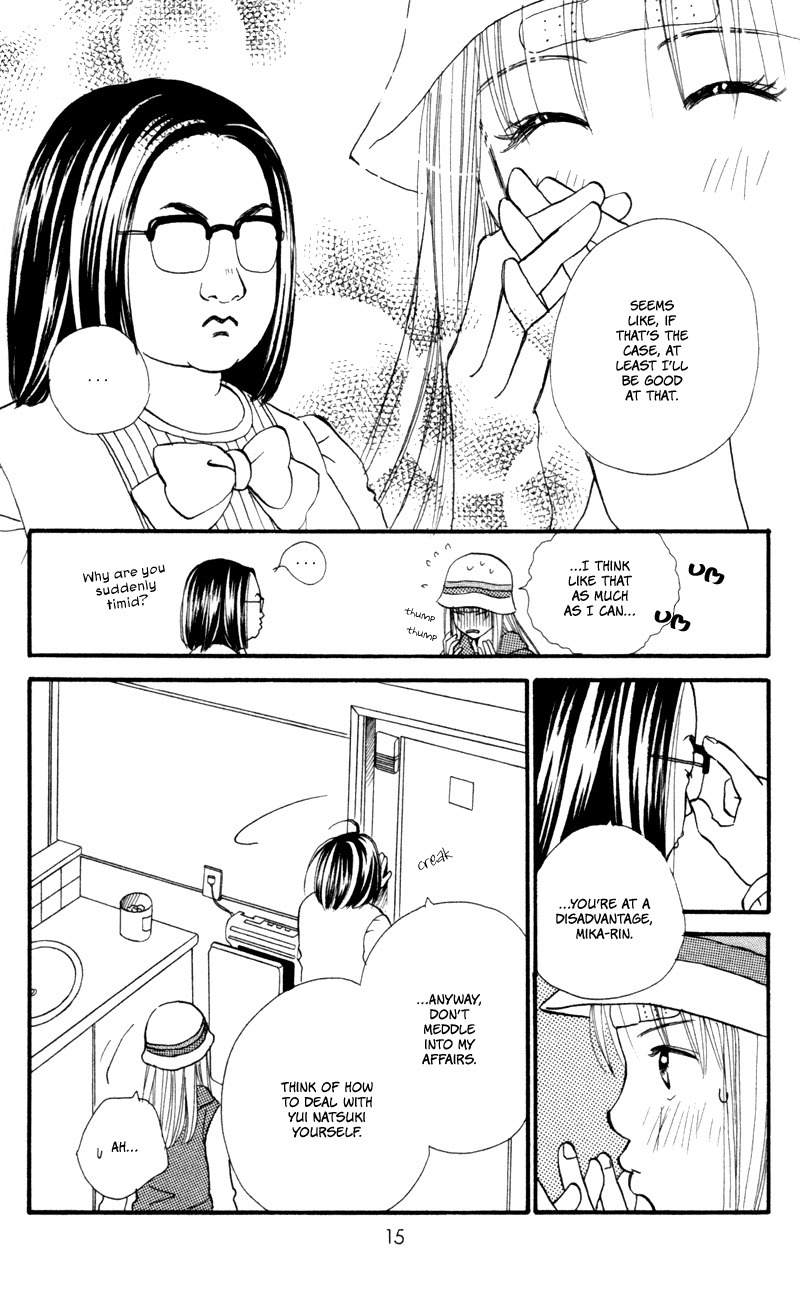 Renai Catalog Chapter 49 page 19 - Chapter 49