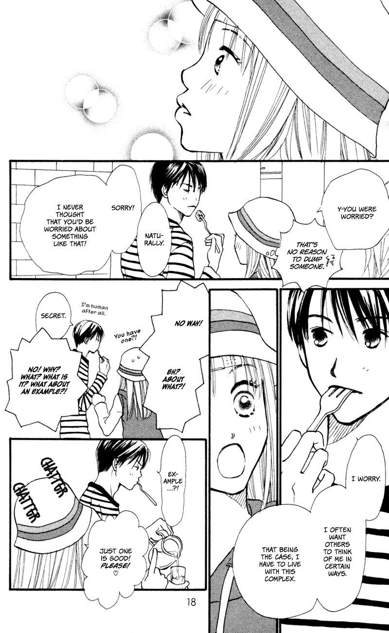 Renai Catalog Chapter 49 page 22 - Chapter 49