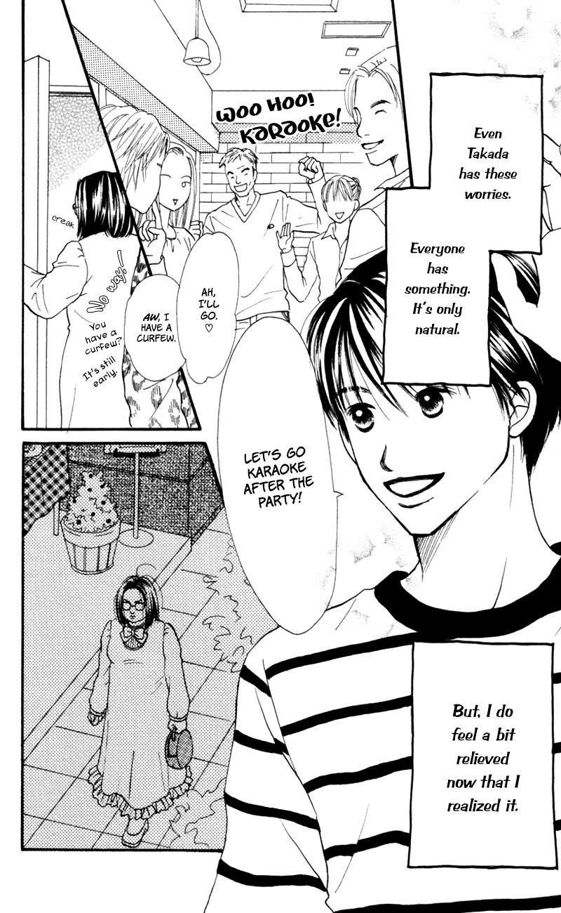 Renai Catalog Chapter 49 page 24 - Chapter 49