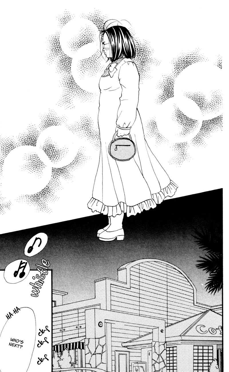 Renai Catalog Chapter 49 page 27 - Chapter 49