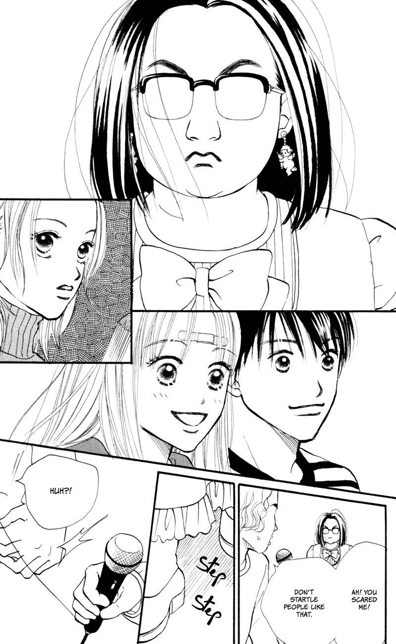 Renai Catalog Chapter 49 page 29 - Chapter 49
