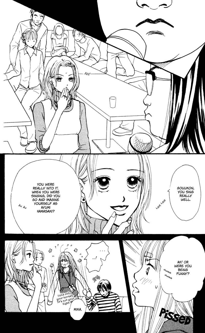 Renai Catalog Chapter 49 page 33 - Chapter 49
