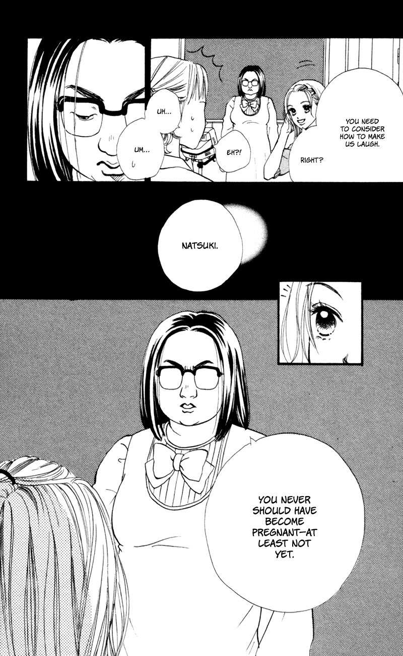 Renai Catalog Chapter 49 page 34 - Chapter 49