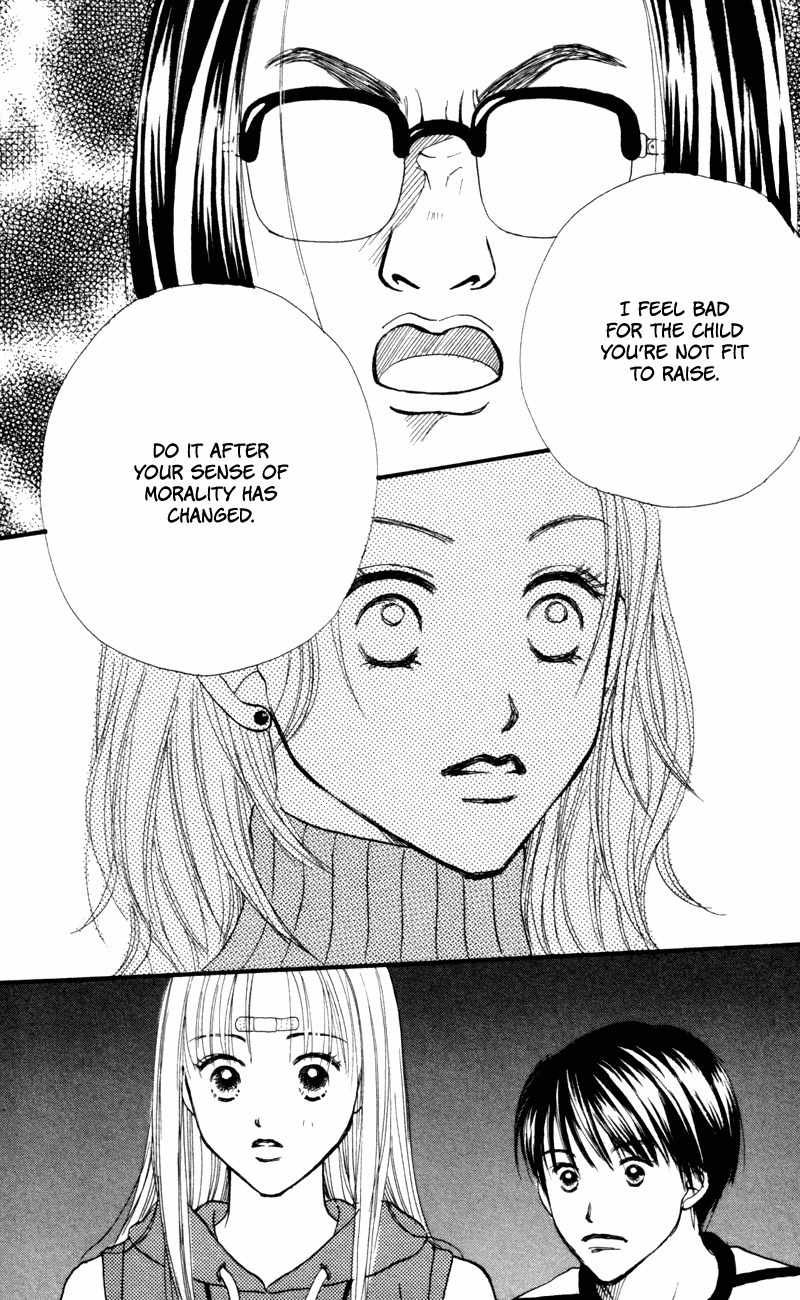 Renai Catalog Chapter 49 page 35 - Chapter 49