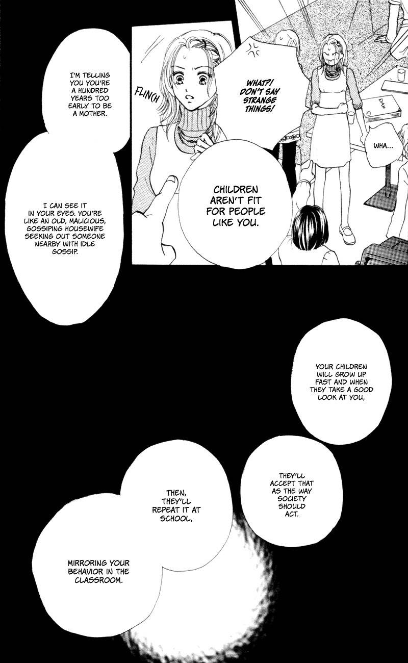 Renai Catalog Chapter 49 page 36 - Chapter 49