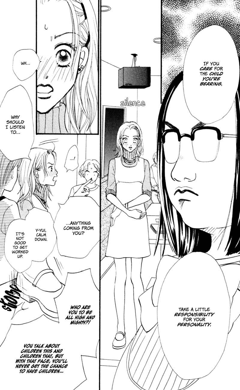 Renai Catalog Chapter 49 page 37 - Chapter 49