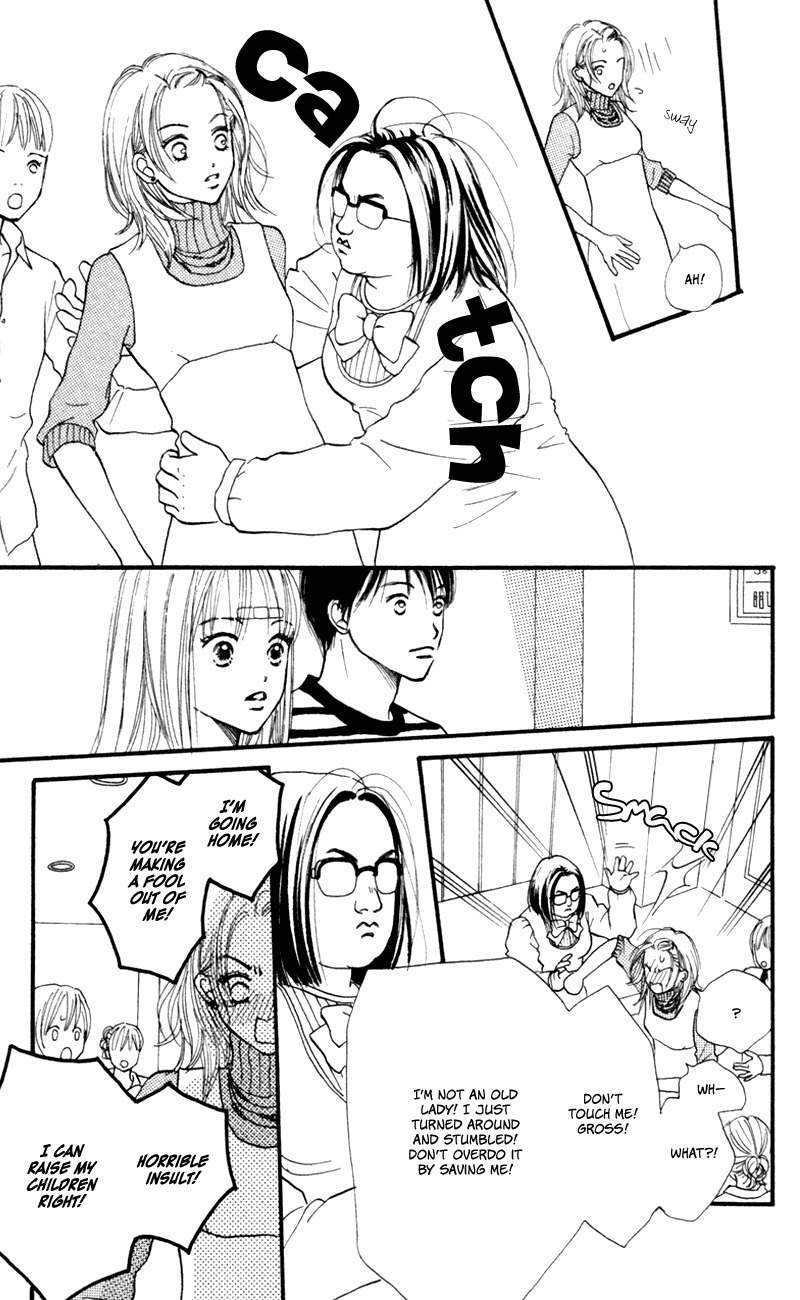 Renai Catalog Chapter 49 page 38 - Chapter 49