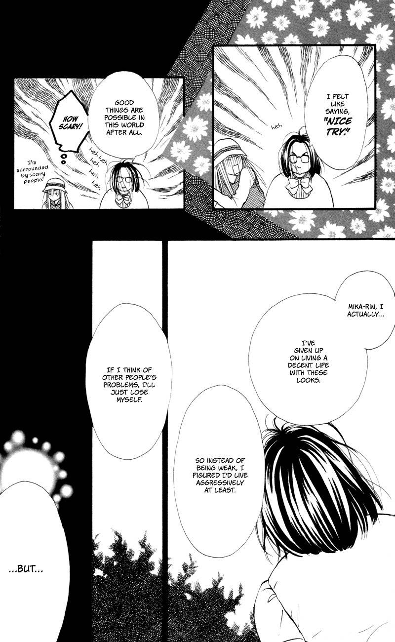Renai Catalog Chapter 49 page 44 - Chapter 49