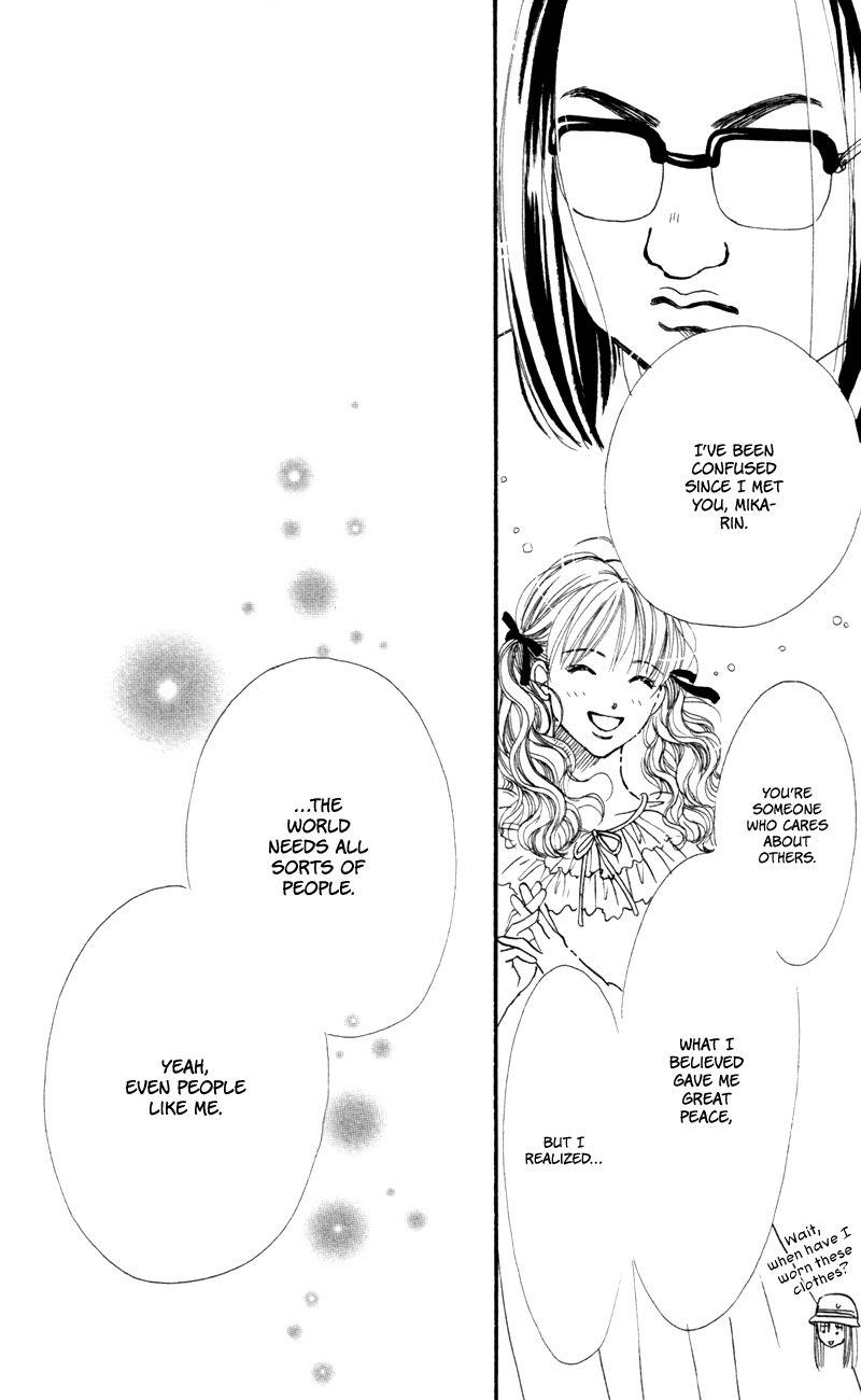 Renai Catalog Chapter 49 page 45 - Chapter 49