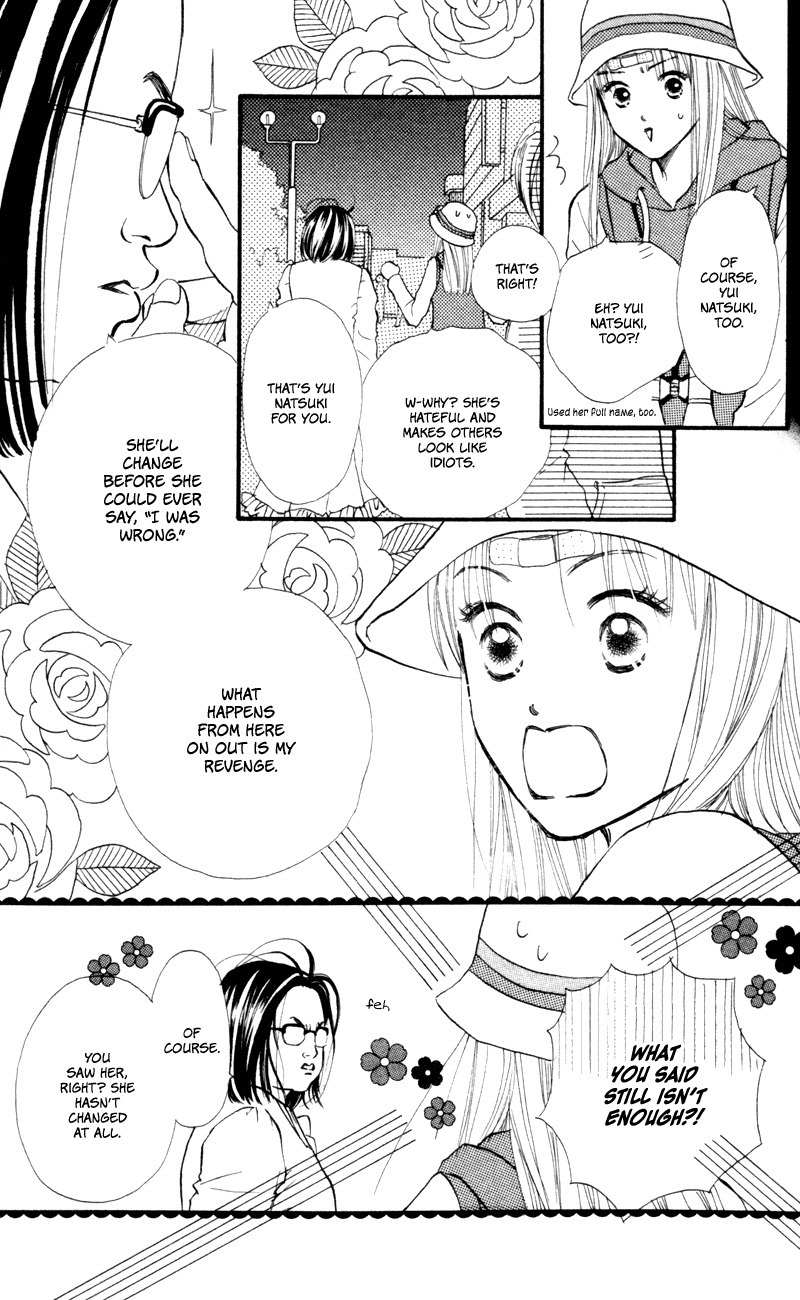 Renai Catalog Chapter 49 page 46 - Chapter 49
