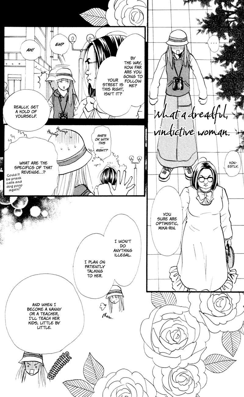 Renai Catalog Chapter 49 page 47 - Chapter 49