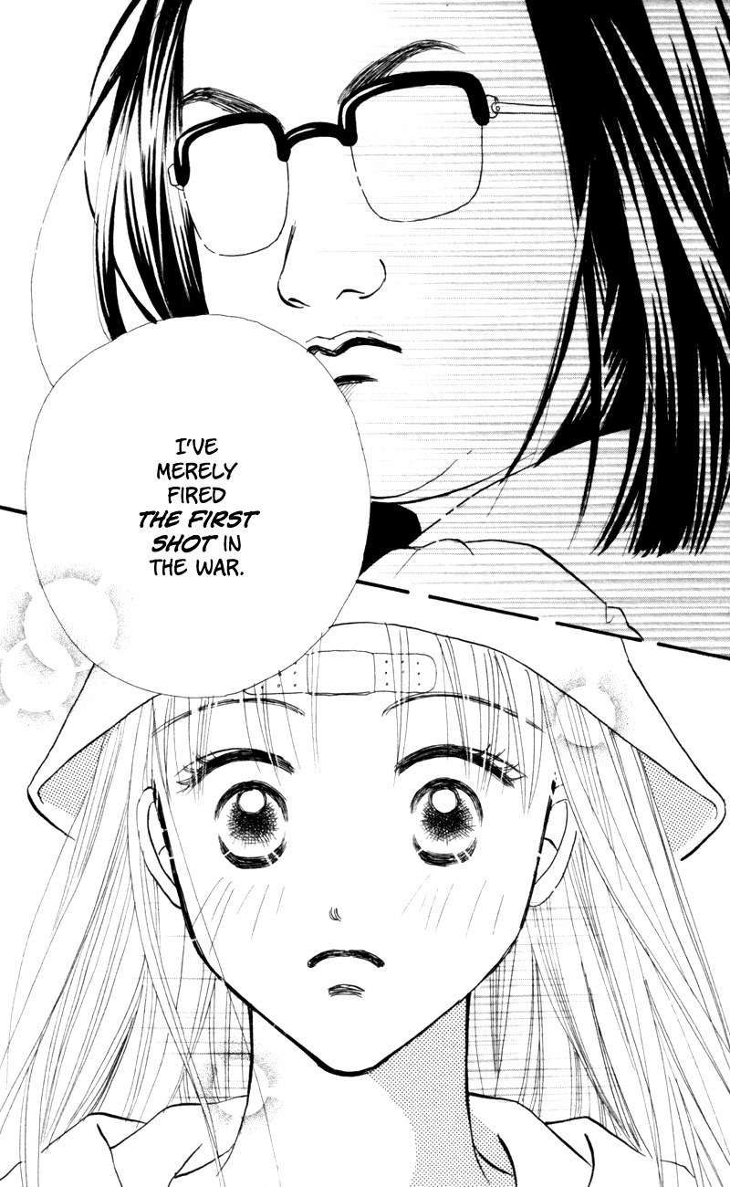 Renai Catalog Chapter 49 page 48 - Chapter 49