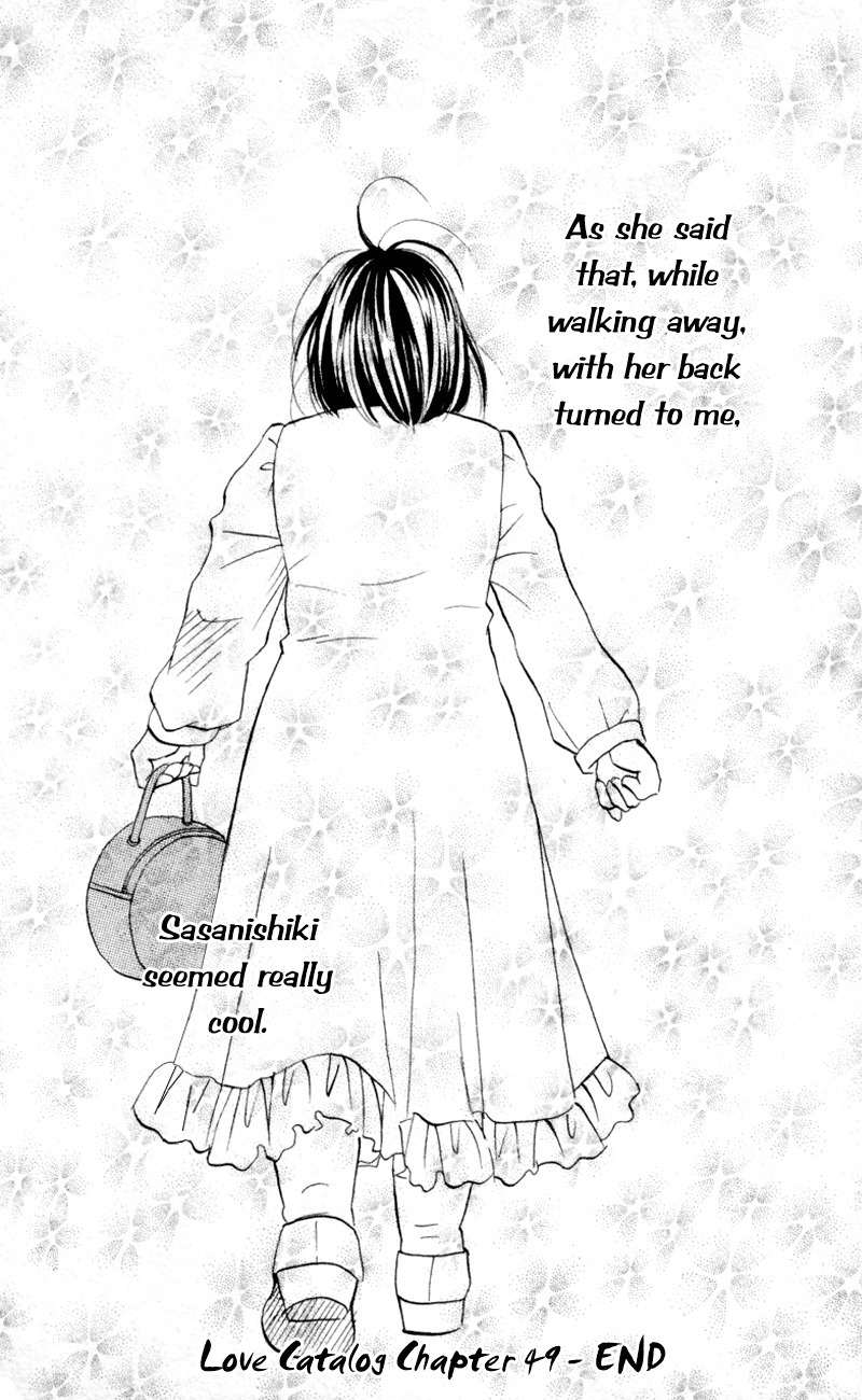Renai Catalog Chapter 49 page 49 - Chapter 49
