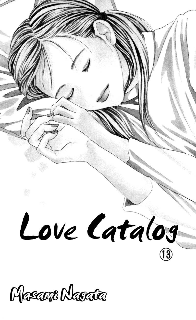 Renai Catalog Chapter 49 page 7 - Chapter 49