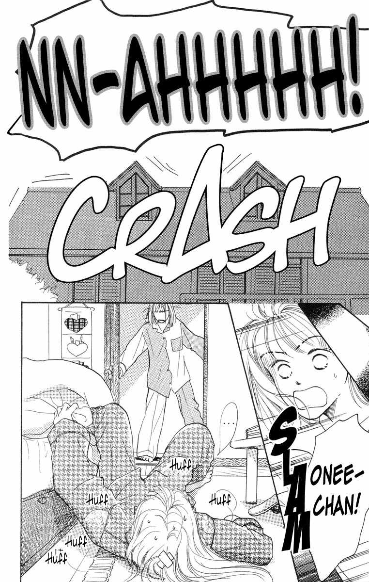 Renai Catalog Chapter 5 page 10 - Chapter 5