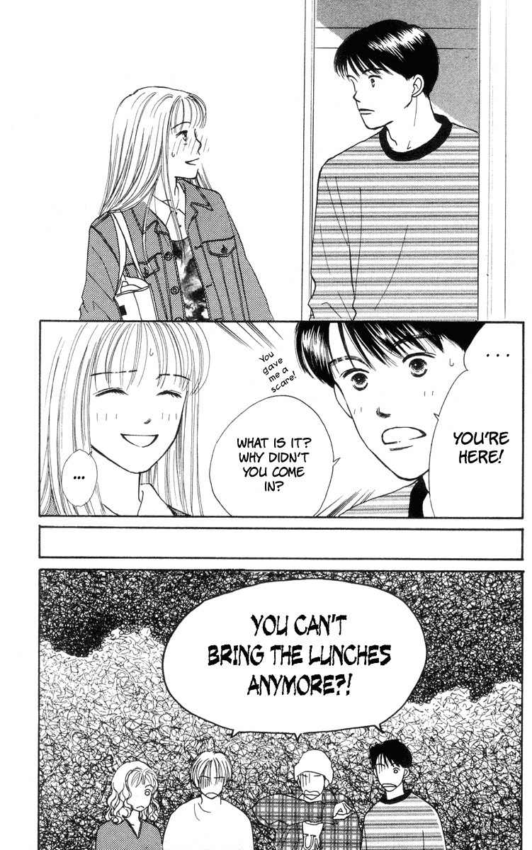 Renai Catalog Chapter 5 page 14 - Chapter 5