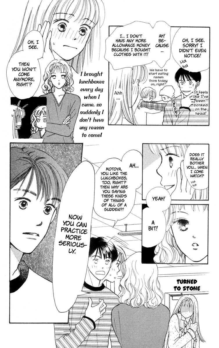Renai Catalog Chapter 5 page 15 - Chapter 5