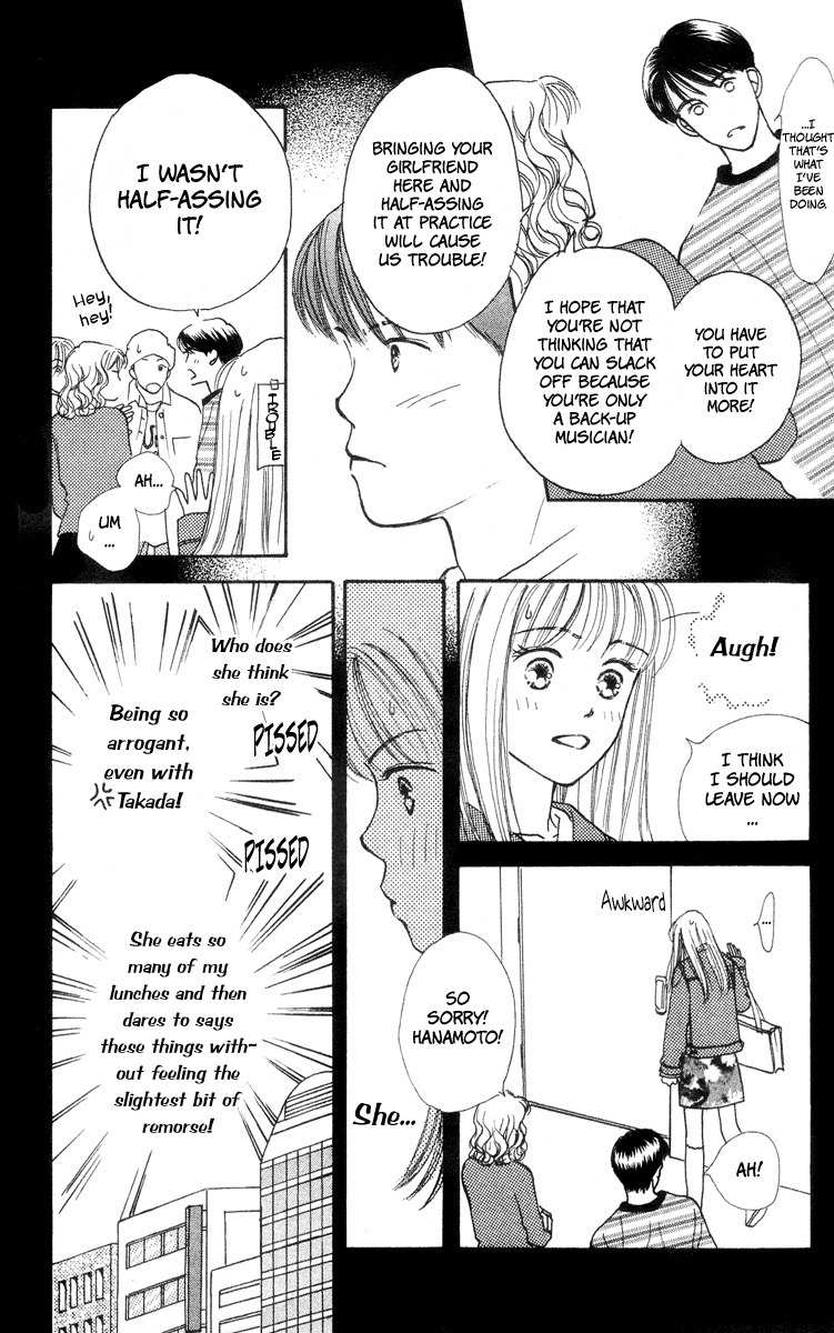 Renai Catalog Chapter 5 page 16 - Chapter 5
