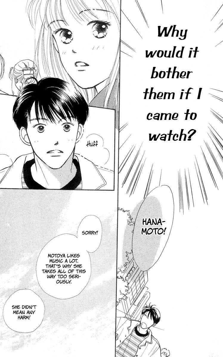 Renai Catalog Chapter 5 page 17 - Chapter 5