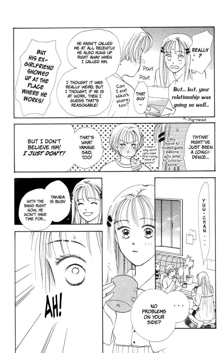 Renai Catalog Chapter 5 page 22 - Chapter 5