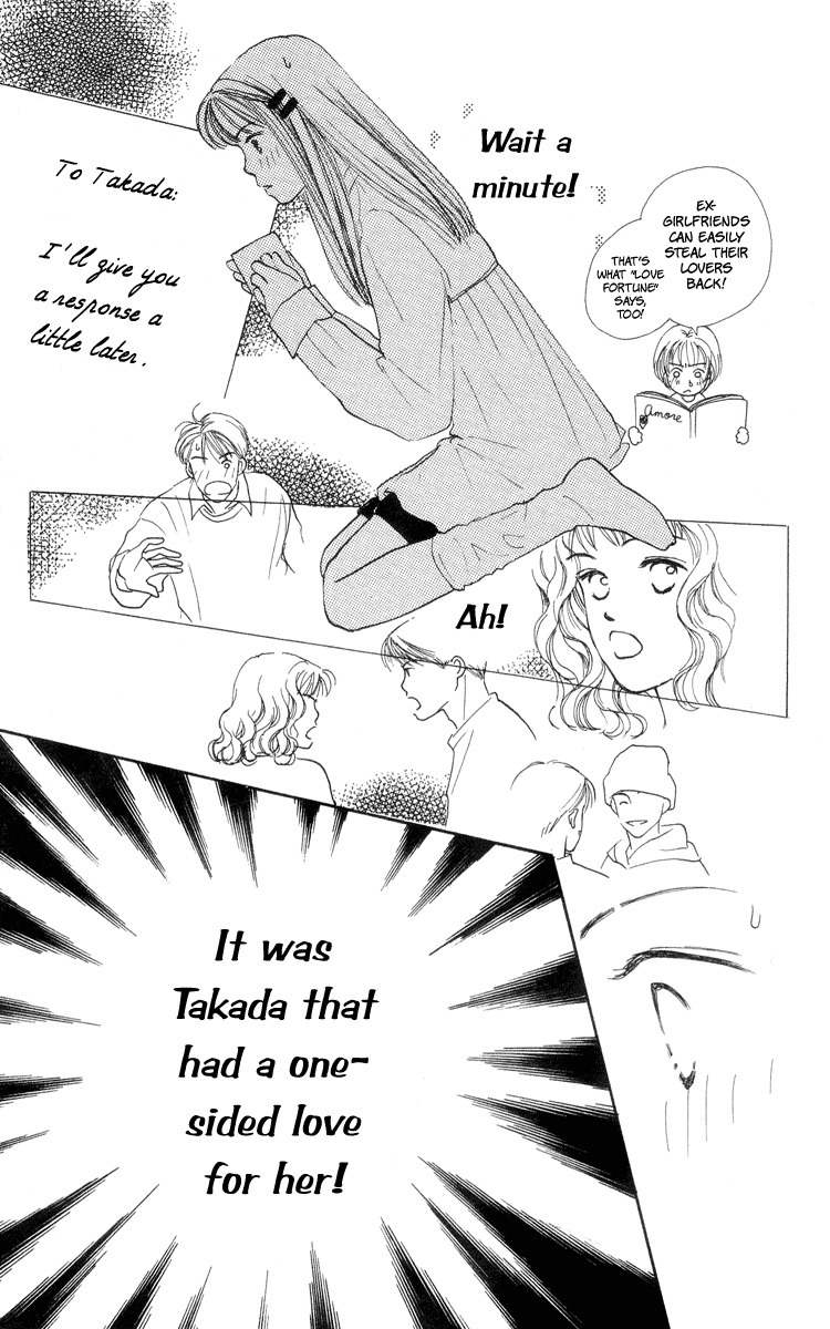 Renai Catalog Chapter 5 page 23 - Chapter 5