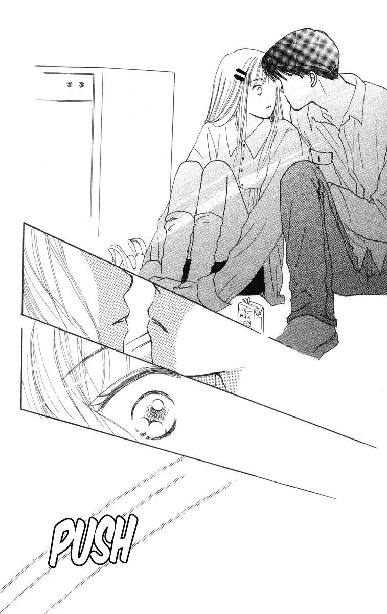 Renai Catalog Chapter 5 page 28 - Chapter 5