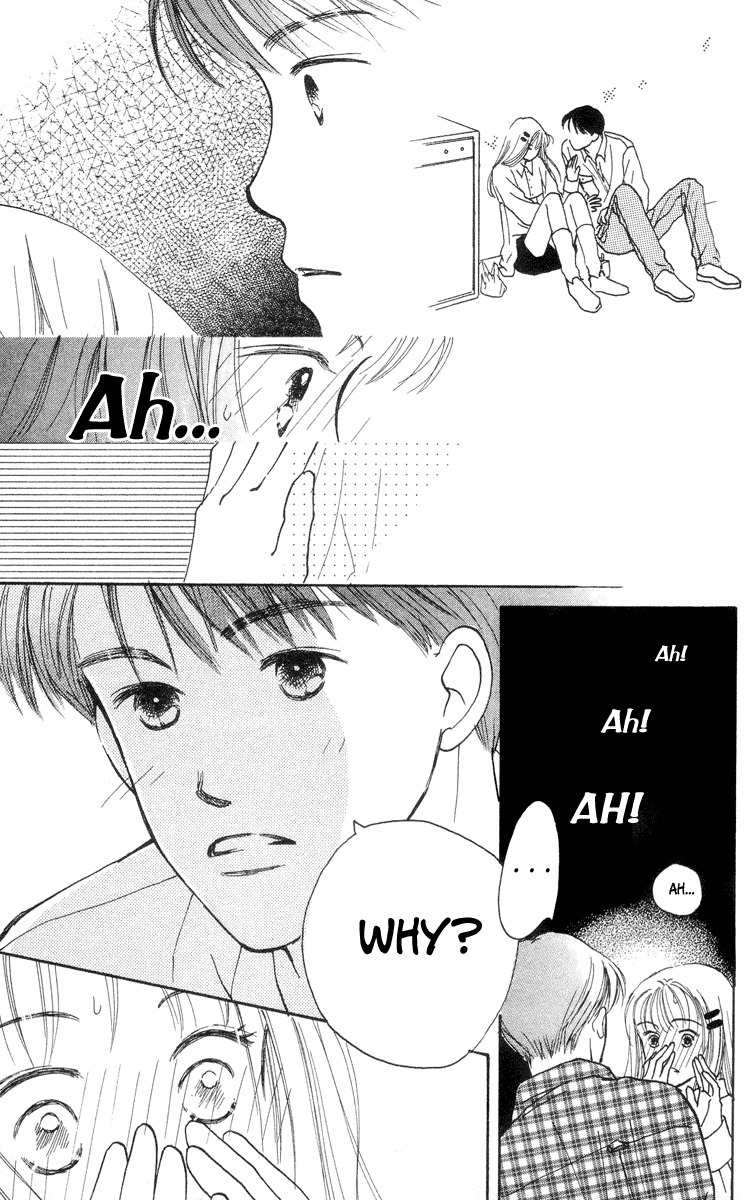 Renai Catalog Chapter 5 page 29 - Chapter 5