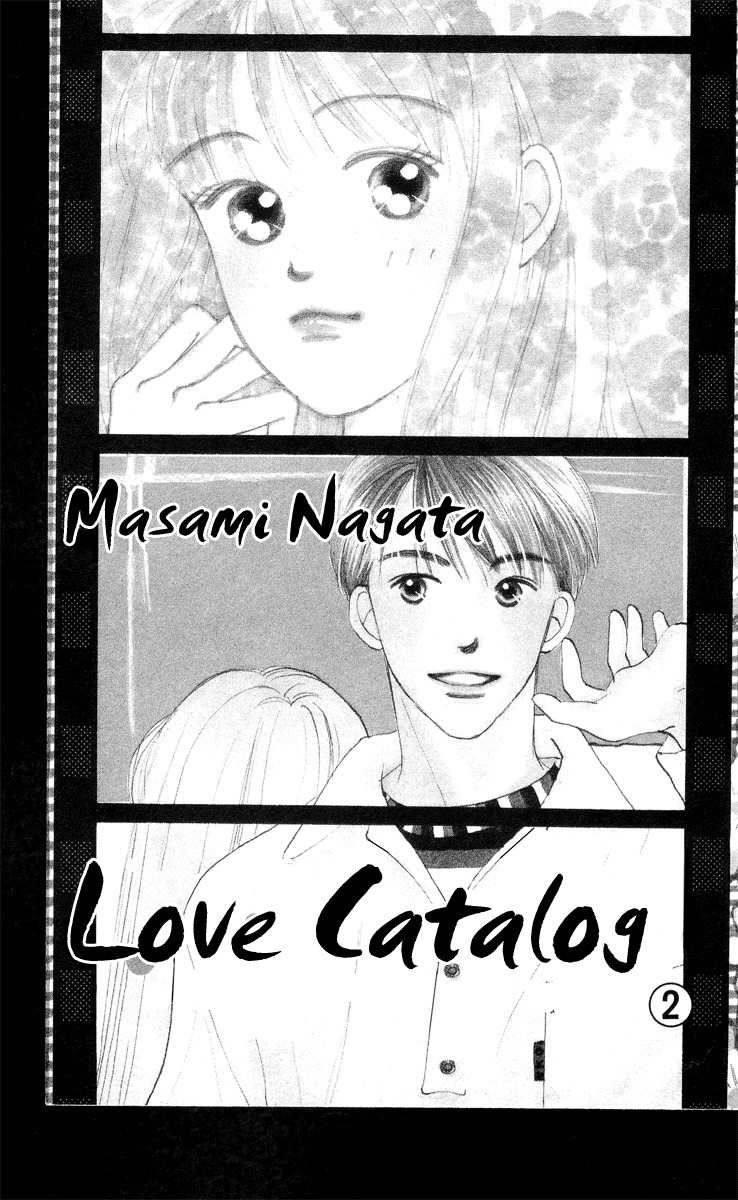 Renai Catalog Chapter 5 page 3 - Chapter 5