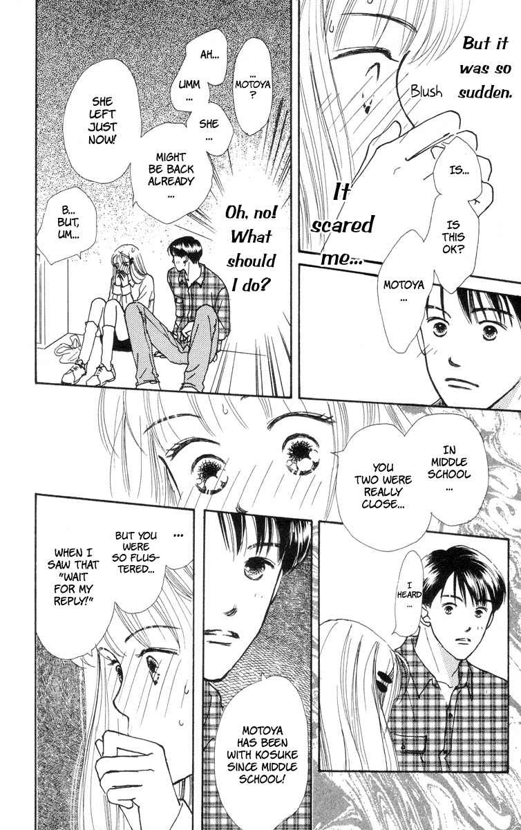 Renai Catalog Chapter 5 page 30 - Chapter 5