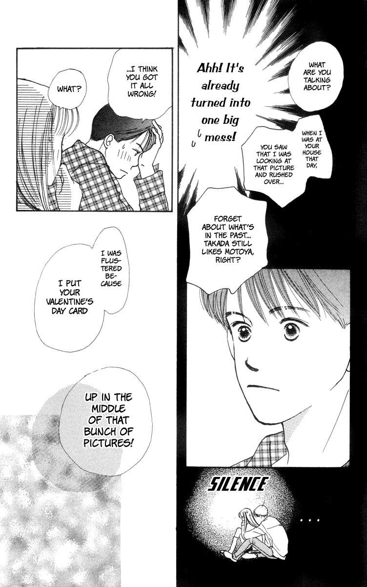 Renai Catalog Chapter 5 page 31 - Chapter 5