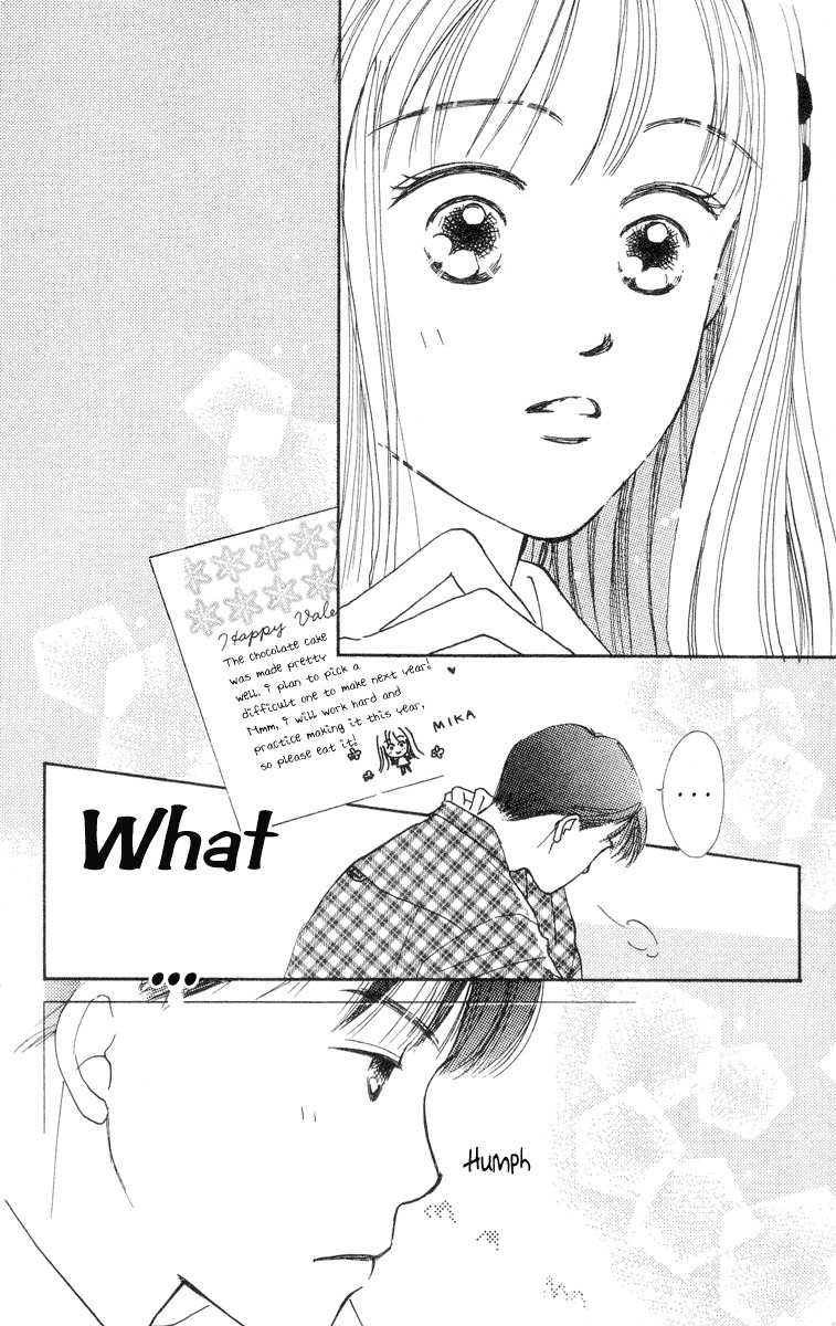 Renai Catalog Chapter 5 page 32 - Chapter 5