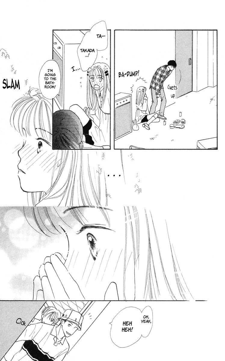 Renai Catalog Chapter 5 page 33 - Chapter 5
