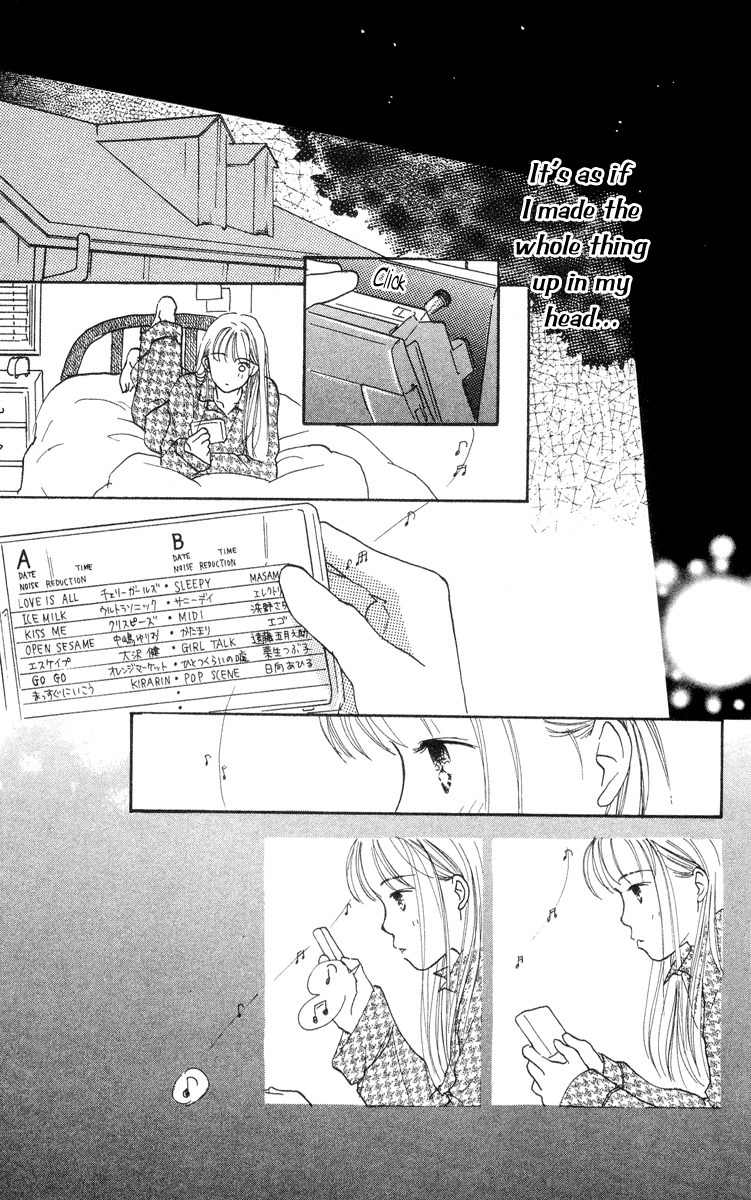 Renai Catalog Chapter 5 page 35 - Chapter 5