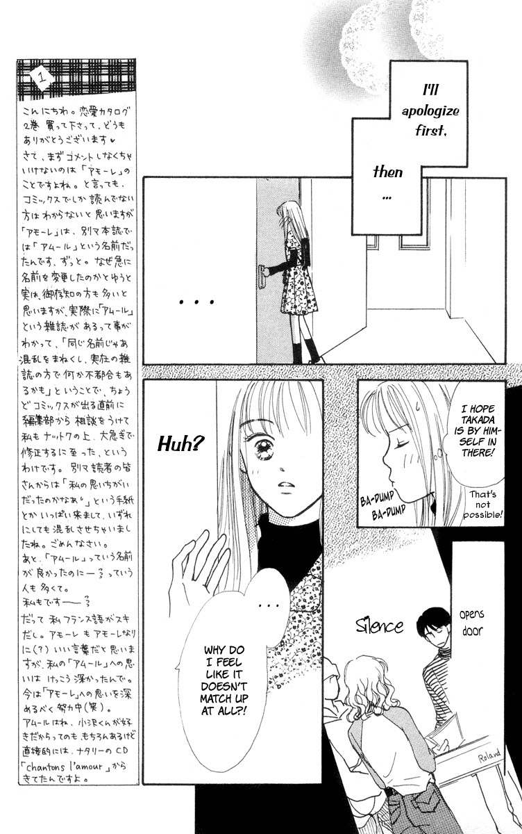 Renai Catalog Chapter 5 page 37 - Chapter 5
