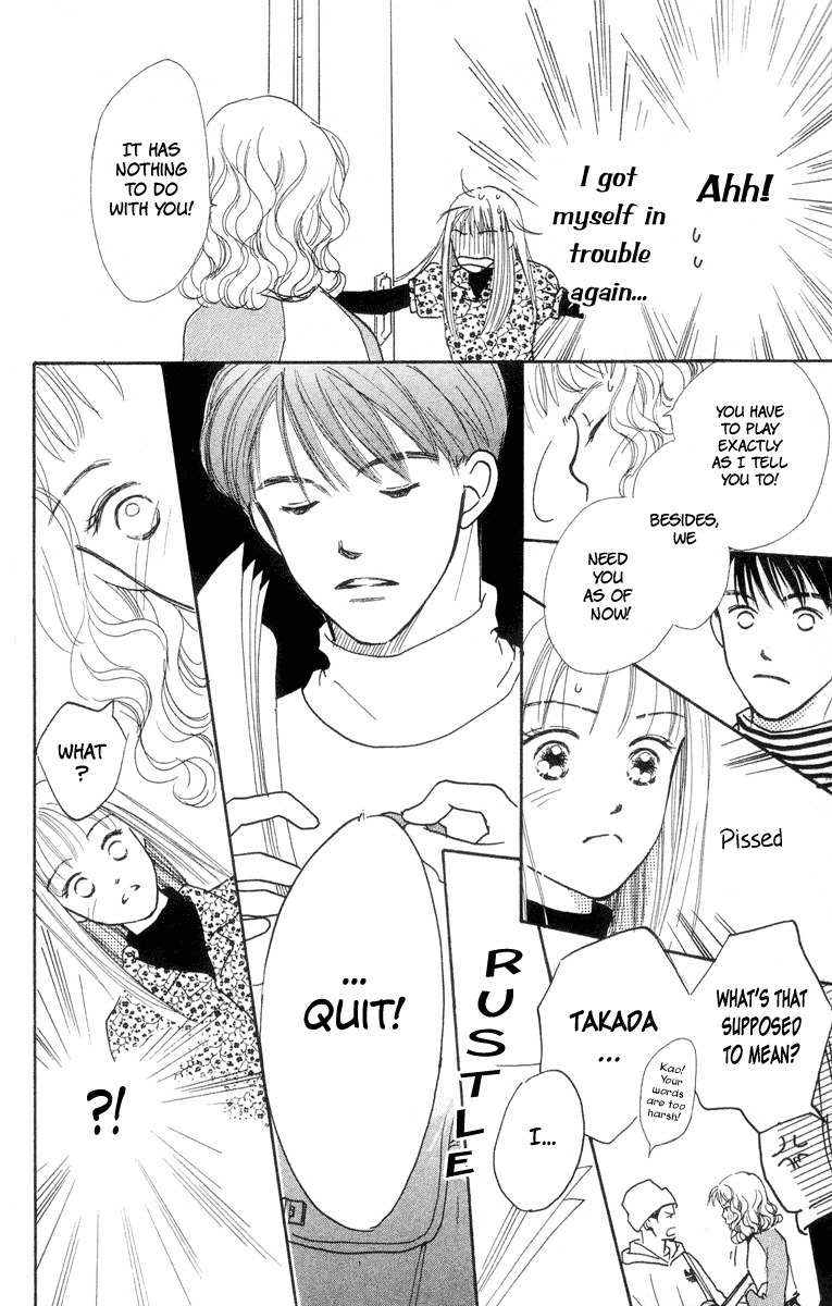 Renai Catalog Chapter 5 page 40 - Chapter 5