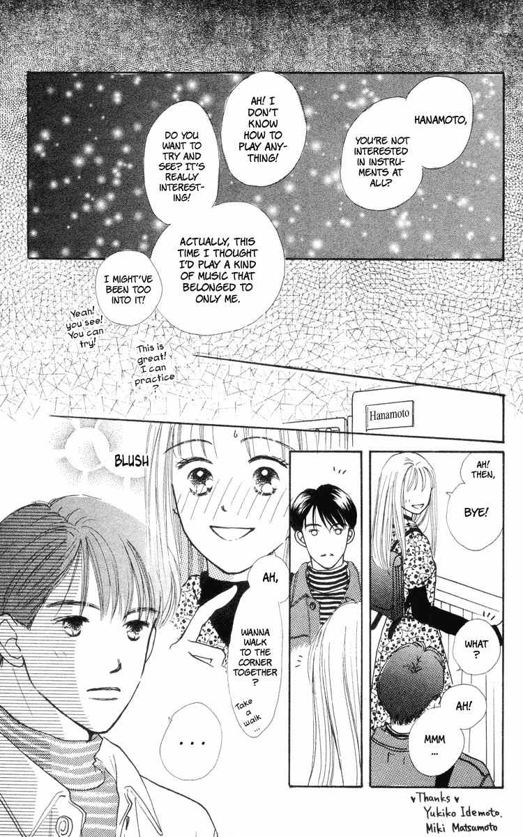 Renai Catalog Chapter 5 page 44 - Chapter 5