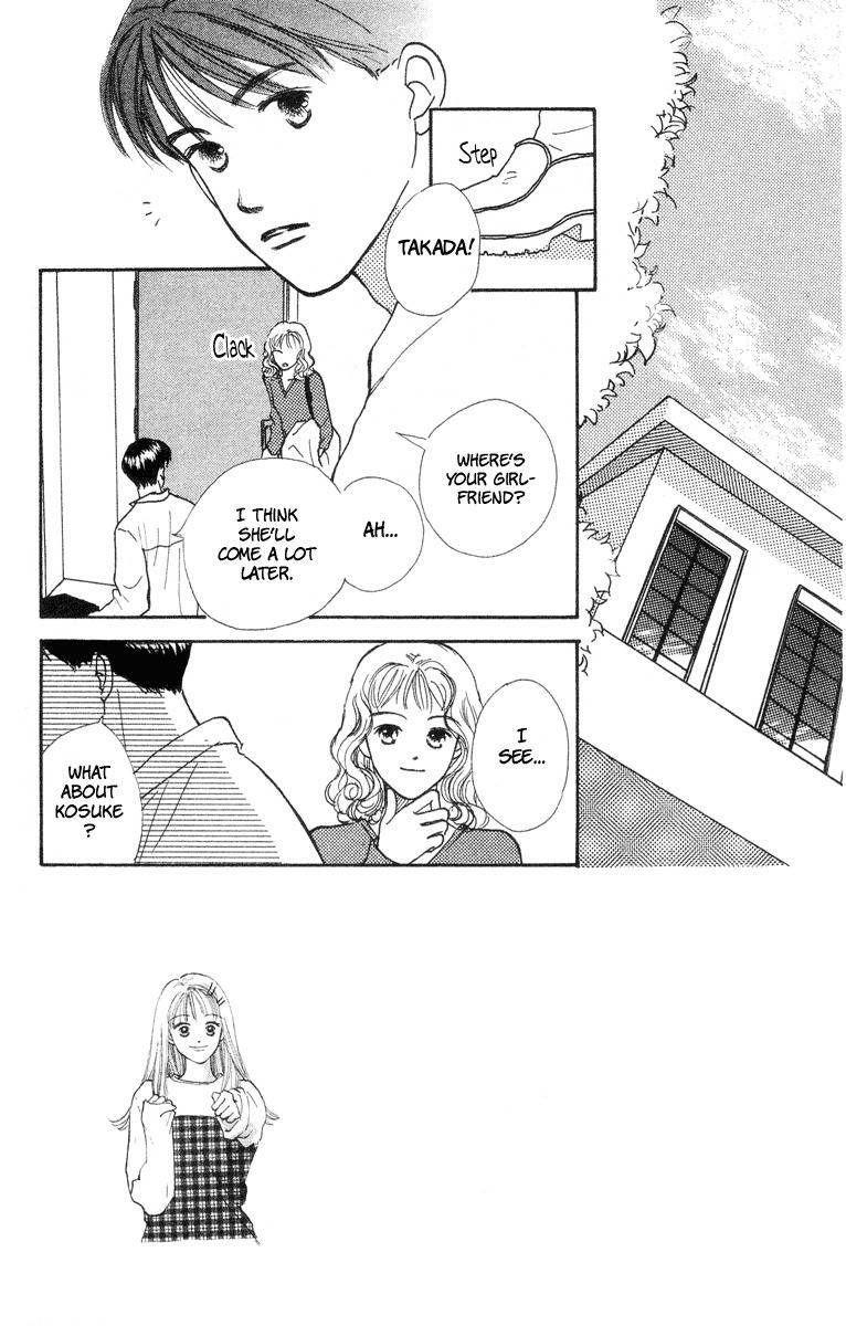 Renai Catalog Chapter 5 page 5 - Chapter 5