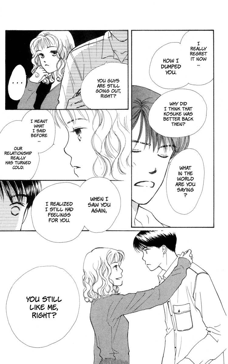 Renai Catalog Chapter 5 page 7 - Chapter 5