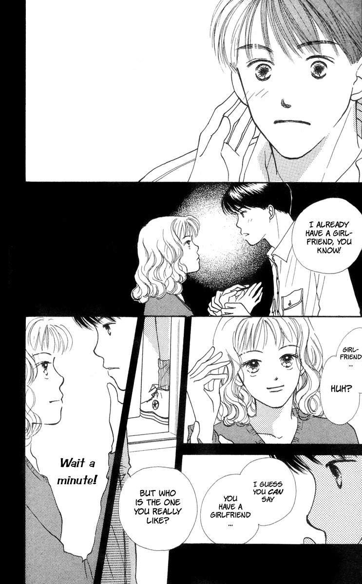 Renai Catalog Chapter 5 page 8 - Chapter 5